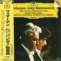 Deutsche Grammophon Japan : Zimerman - Grieg, Schumann